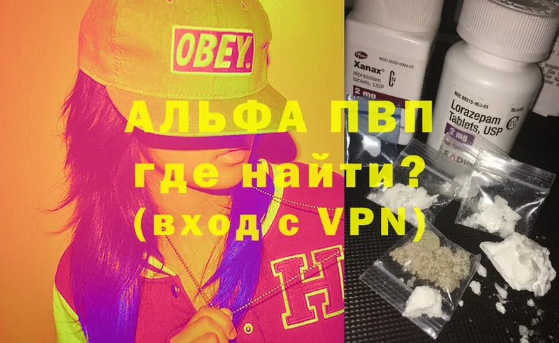 Виды наркоты Богучар Cocaine  OMG как войти  МАРИХУАНА  Меф мяу мяу 